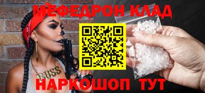 Альфа ПВП Волгодонск