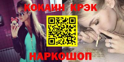 герыч Волжск