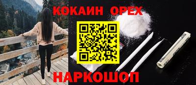 Альфа ПВП Волгодонск
