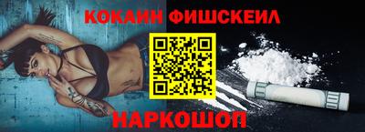 герыч Волжск