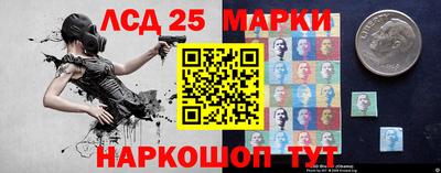 герыч Волжск