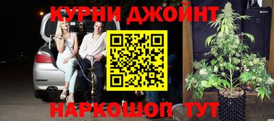 MESCALINE Волжский