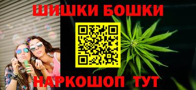 Альфа ПВП Волгодонск