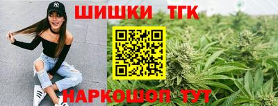 MESCALINE Волжский