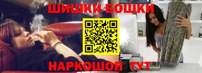 Альфа ПВП Волгодонск