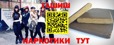 MESCALINE Волжский