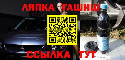 Альфа ПВП Волгодонск