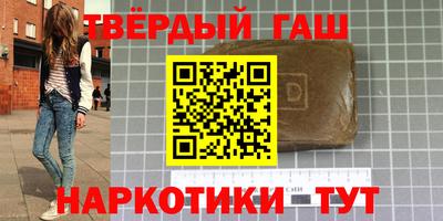 Альфа ПВП Волгодонск