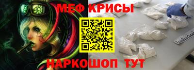Альфа ПВП Волгодонск